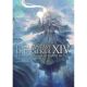 Final Fantasy Xiv Endwalker Art Of Resurrection