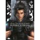 Final Fantasy VII Rebirth Material Ultimania