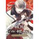 Howl Of The Heart 1
