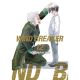 Wind Breaker Vol 12