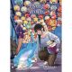 Flying Witch Vol 13