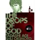 Drops Of God 1