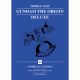 Mobile Suit Gundam The Origin Deluxe Vol 6