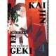 Kaijin Fugeki: Kindled Spirits Vol 4