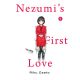 Nezumis First Love Vol 6
