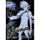 Breaker New Waves Omnibus Vol 1