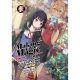 Making Magic The Sweet Life Of A Witch Who Knows An Infinite Mp Loophole Light Novel Vol 7