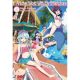 In Another World With My Smartphone Light Novel Vol Vol 31