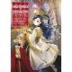 Ascendance Of A Bookworm Part 5 Light Novel Vol 11