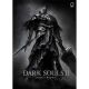 Dark Souls Design Works Vol 2