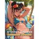 Street Fighter Swimsuit Special Collection Vol 1