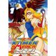 Kamen America Alpha Vol 1