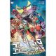 Teen Titans Vol 3 Seek And Destroy