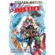 Young Justice Vol 2 Lost In The Multiverse
