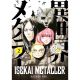 Isekai Metaller Vol 2