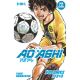 Aoashi Vol 1