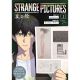 Strange Pictures Vol 1