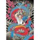 Get Jiro The Complete Collection