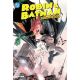 Robin & Batman Jason Todd
