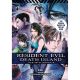 Resident Evil Death Island Vol 1
