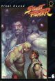 Street Fighter Volume 6