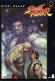 Street Fighter Volume 6