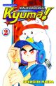 Ninja Baseball Kyuma Vol 2