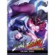 Street Fighter Classic Vol 3 Psycho Crusher