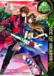 Alice In The Country Of Clover Ace Of Hearts Vol 1
