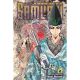 Elusive Samurai Vol 21