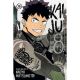 Kaiju No 8 Vol 16