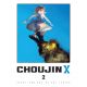Choujin X Vol 2