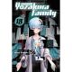 Mission Yozakura Family Vol 18