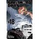 Sakamoto Days Vol 18