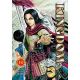 Kingdom Vol 10