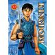 Kingdom Vol 12