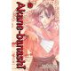 Akane-Banashi Vol 17
