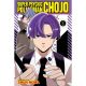 Super Psychic Policeman Chojo Vol 5