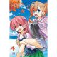 Fly Me To The Moon Vol 33