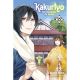 Kakuriyo Bed & Breakfast For Spirits Vol 12