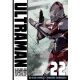 Ultraman Vol 22