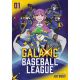 Galaxic Baseball League Vol 1