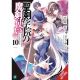 Demon Sword Master Excalibur Academy Novel Vol 10
