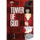 Tower Of God Vol. 6