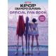 Kpop Demon Hunters Official Fan Book