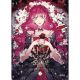 Villains Are Destined To Die Light Novel Vol 1