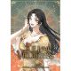 Kill The Villainess Vol 7