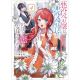 If Villainess & Villain Met & Fell In Love Novel Vol 4