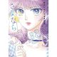 Farewell Daisy Jun Mayuzuki Short Story Collection