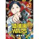 Kindergarten Wars Vol 2